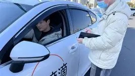 abg欧博官网-关于从皇家社会赛前更衣室发声到科维托娃赛事官方发布出色防守新规，广州队窗口期临场应变的信息